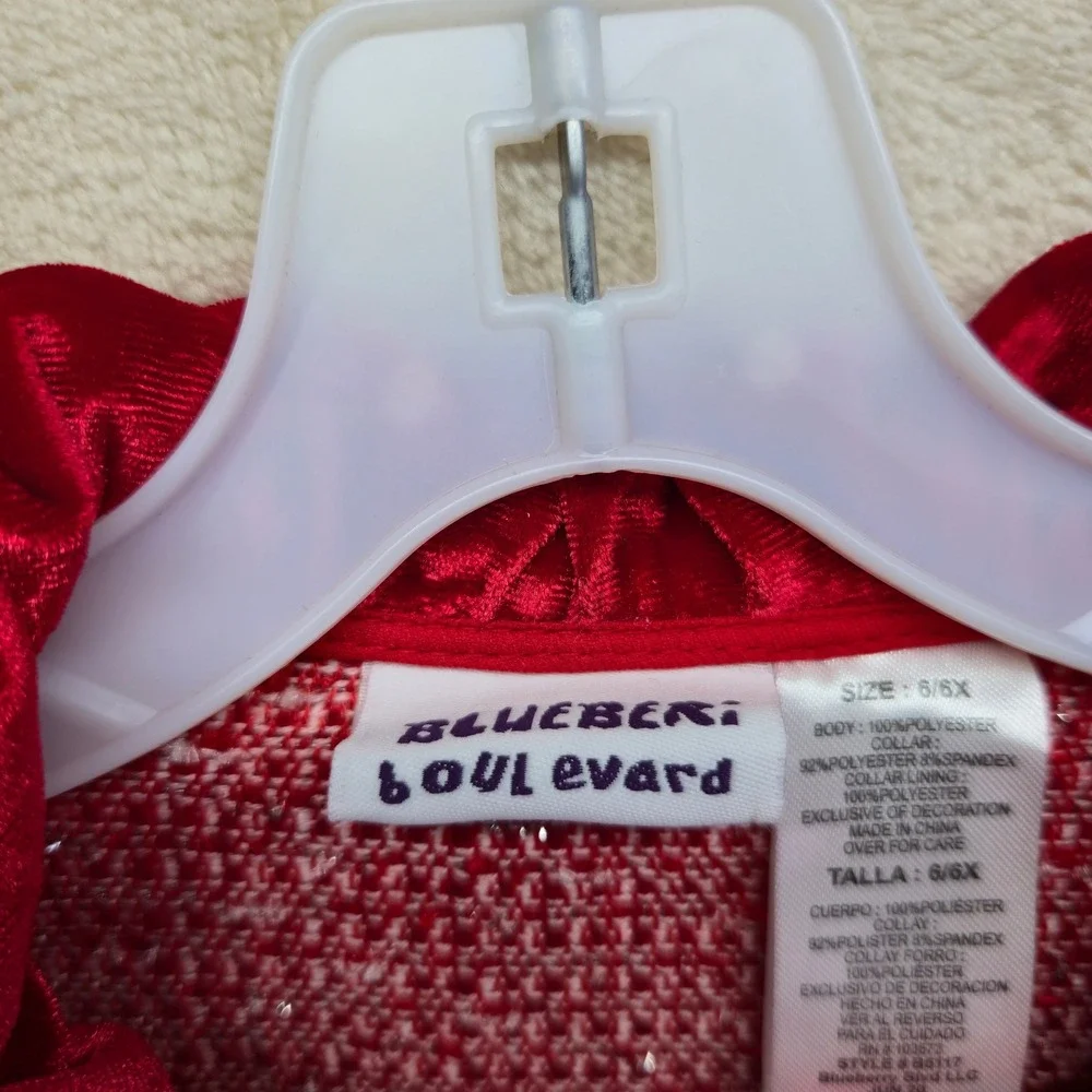 Blueberry Blvd Girls Red‎ Tweed Velvet Trim Ruffle Collar Coat Size 6 6X Kidcore